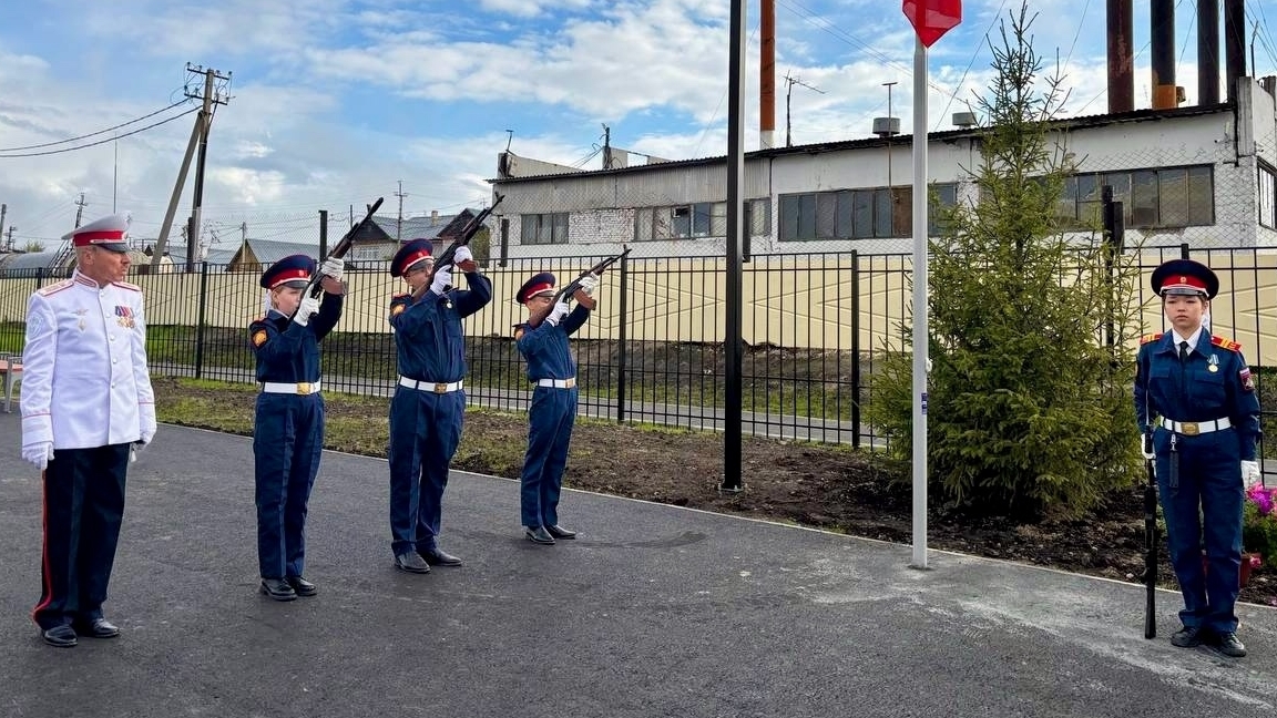 Наши традиции