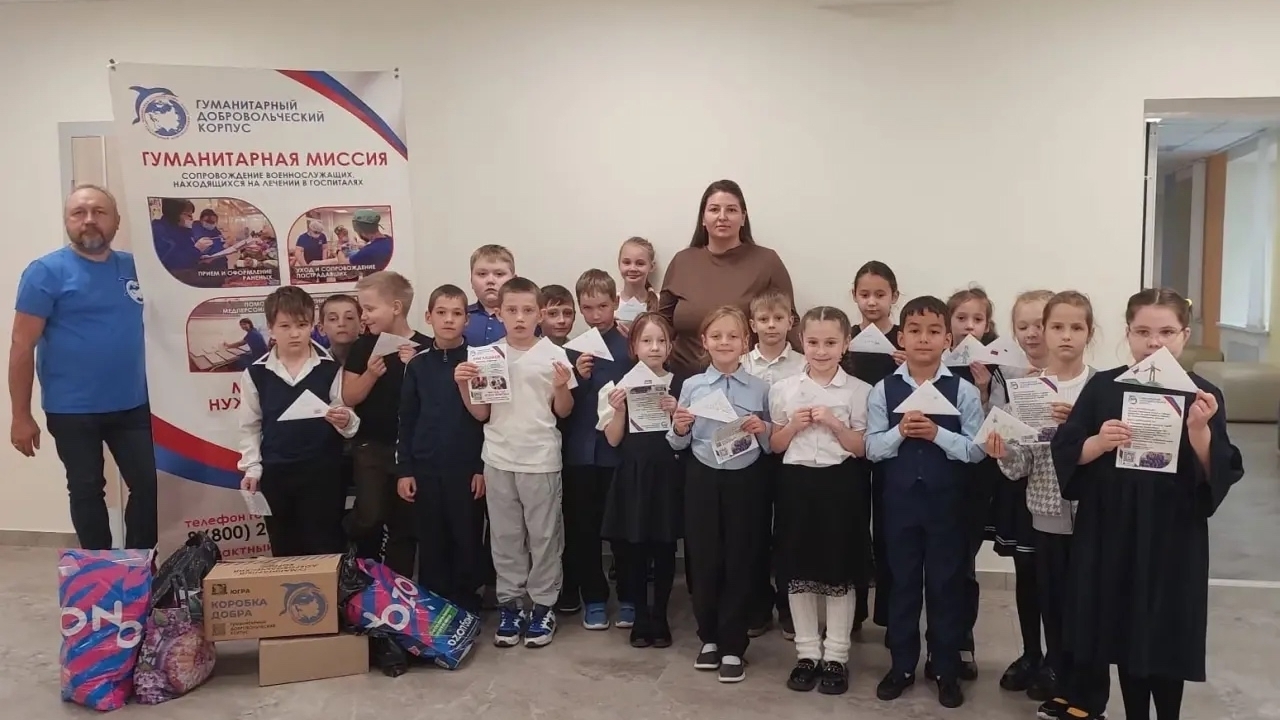 По зову сердца